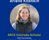 Photo of Arielle Koshkin